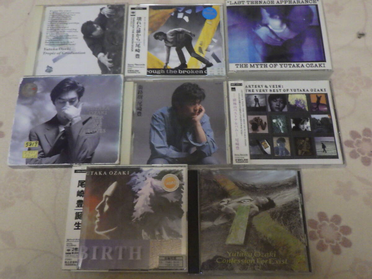 中古★CD★尾崎豊★激レア★10枚★10巻★10本★ライブ★ベスト★格安拍卖