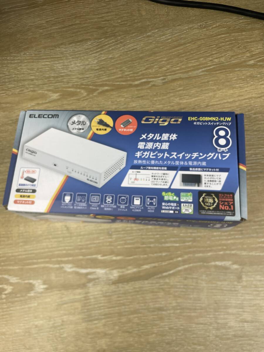 【新品未使用】エレコム Giga対応8ポートスイッチ(金属筐体/電源内蔵) メタル(ホワイト) EHC-G08MN4-HJW拍卖