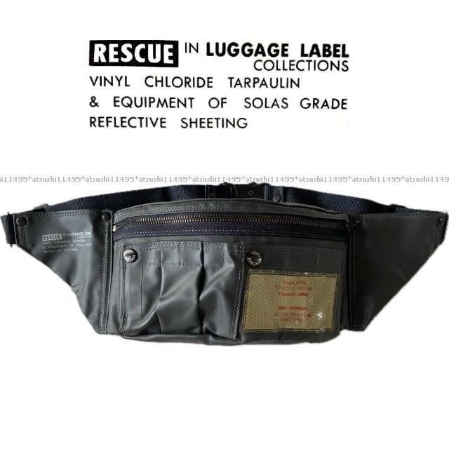 80's 80年代 ヴィンテージ LUGGAGE LABEL ラゲッジレーベル RESCUE レスキュー ウエストバッグ 初期 山口タグ 山口幸一 90's 90年代拍卖