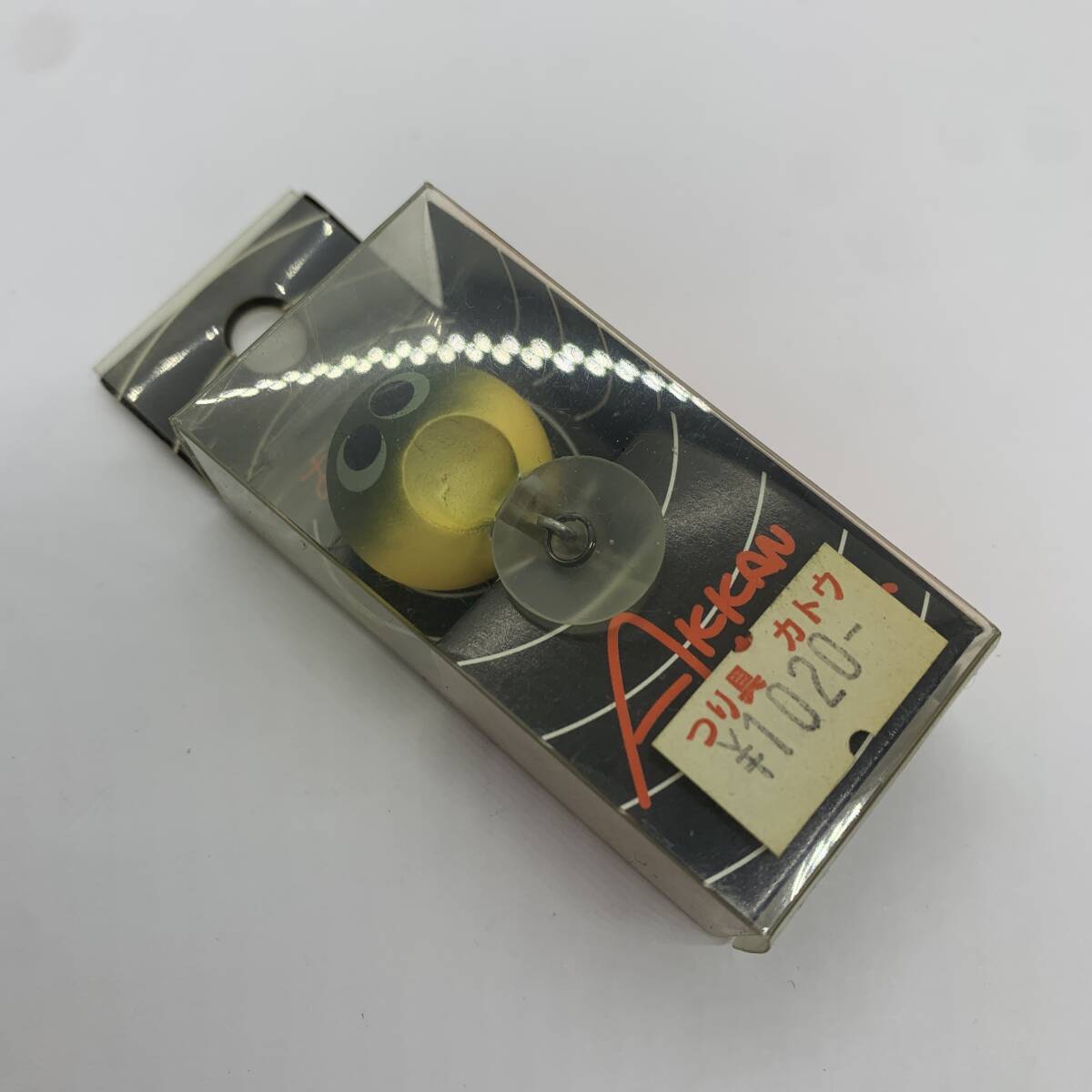 I-91406 ジャクソン JACKSON あっかんべえ~拍卖