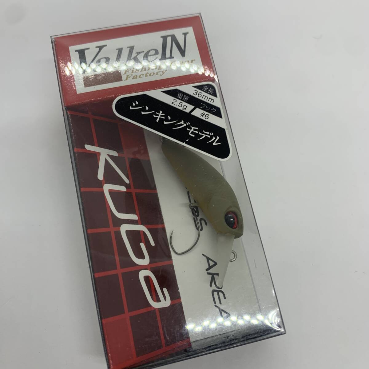 I-91408 ヴァルケイン クーガ シンキング マッチオリーブ拍卖