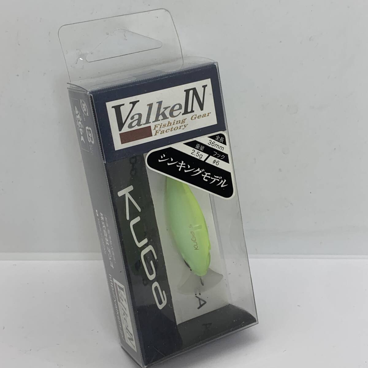 I-91738 ヴァルケイン クーガ S スプリットチャート拍卖