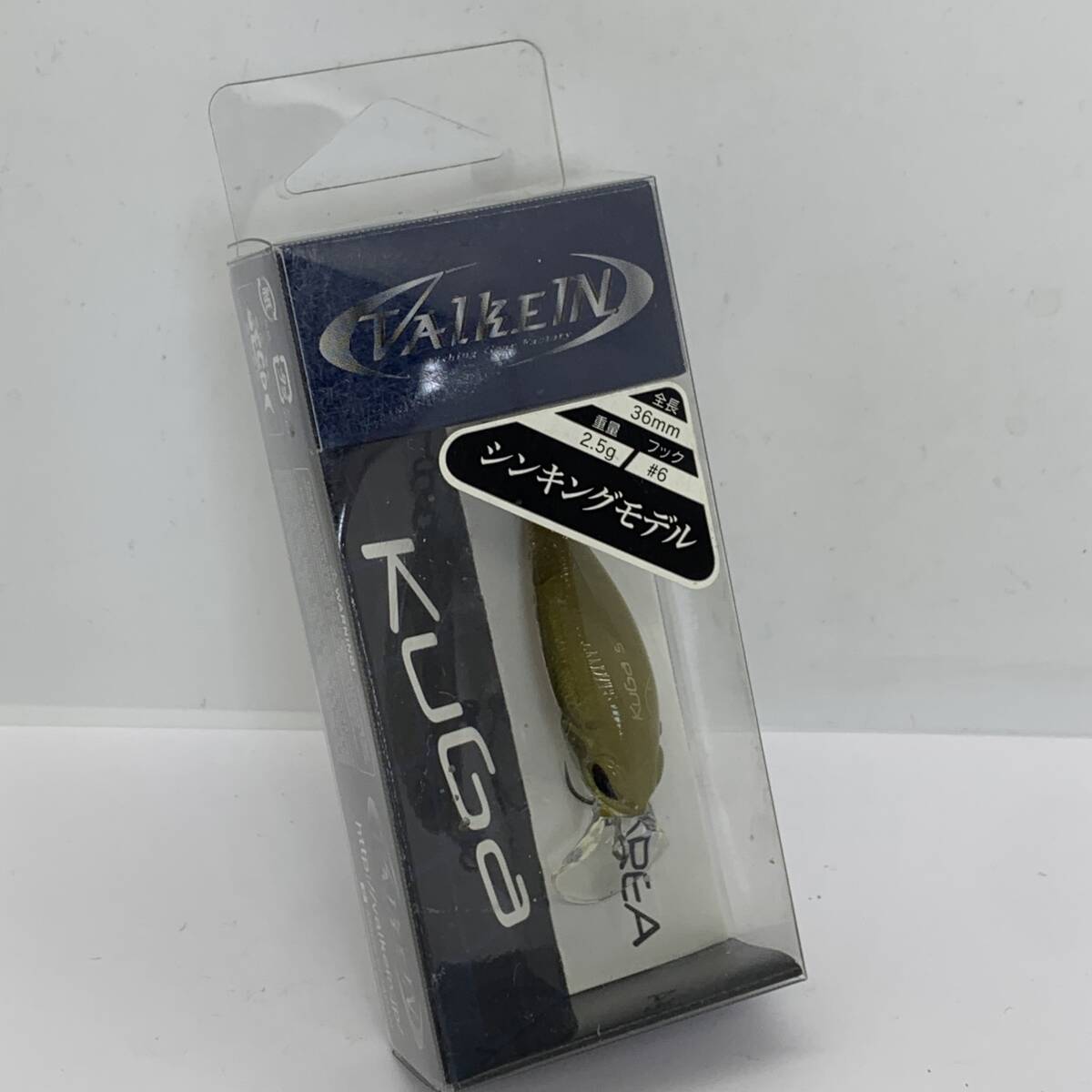 I-91740 ヴァルケイン クーガ S レアルフィッシュ拍卖