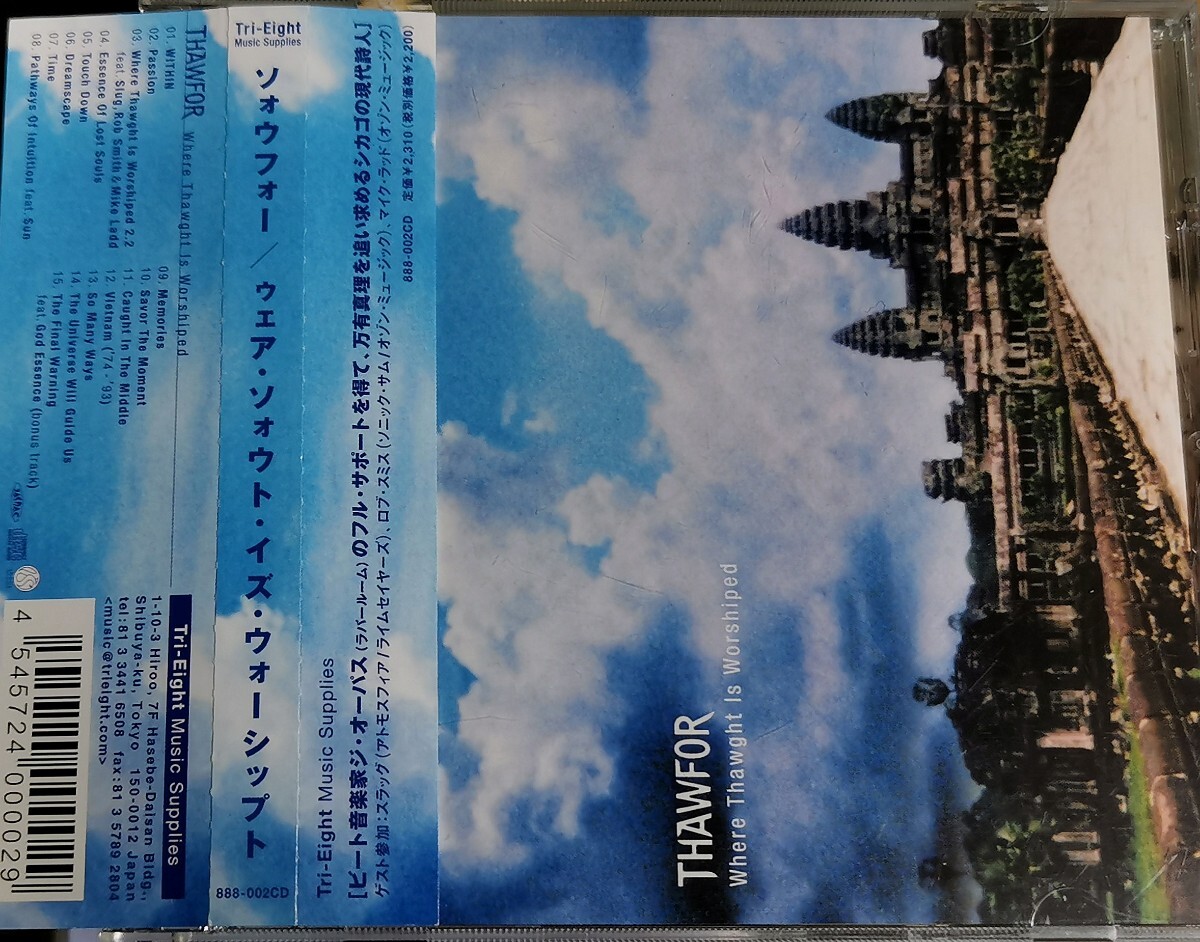 【THAWFOR/WHERE THAWGHT IS WORSHIPED】 ボーナストラック収録/BONUS TRACK/THE OPUS(RUBBEROOM)/SLUG(ATMOSPHERE)等参加/国内CD・帯付拍卖