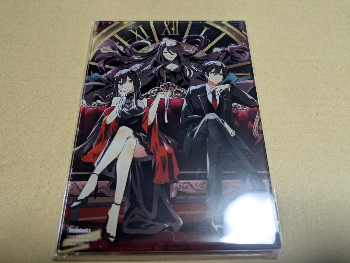 陰の実力者になりたくて! 15巻 メロンブックス有償特典 ミニアクリルパネル 坂野杏梨 逢沢大介 東西拍卖