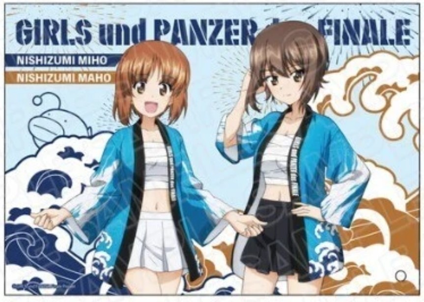 ガールズ & パンツァー 最終章 ミニアクリルアートAお祭りver. 西住みほ まほ拍卖