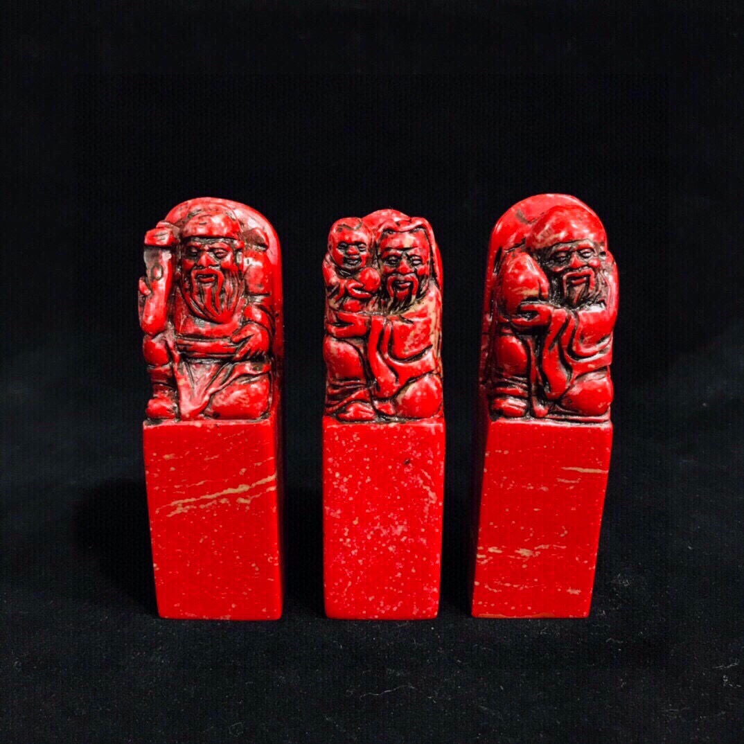 『清・古寿山石・鶏血石彫・福祿壽印章・文房具・書道品・箱付』極細工 置物 古賞物 中国古玩 中国古美術拍卖