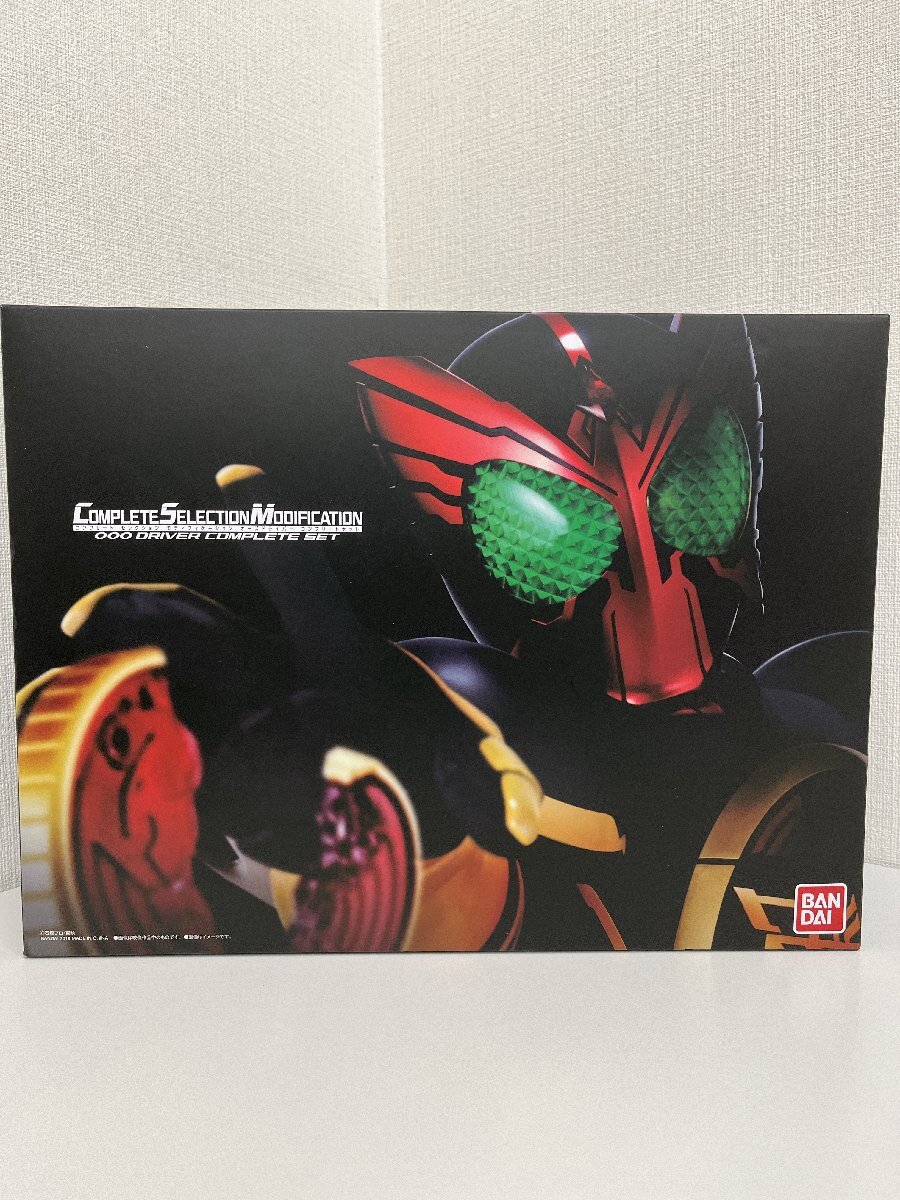 CSM オーズドライバー コンプリートセット ver.10th 仮面ライダーオーズ プレミアムバンダイ限定 3916-M-5-2拍卖