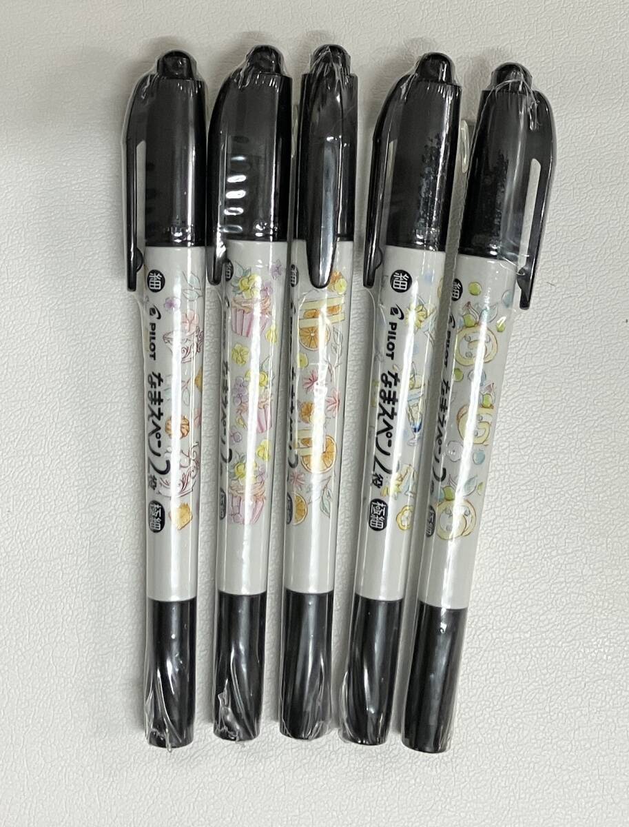 【限定】パイロット なまえペン ボタニカルスイーツデザイン 5種類セット....拍卖