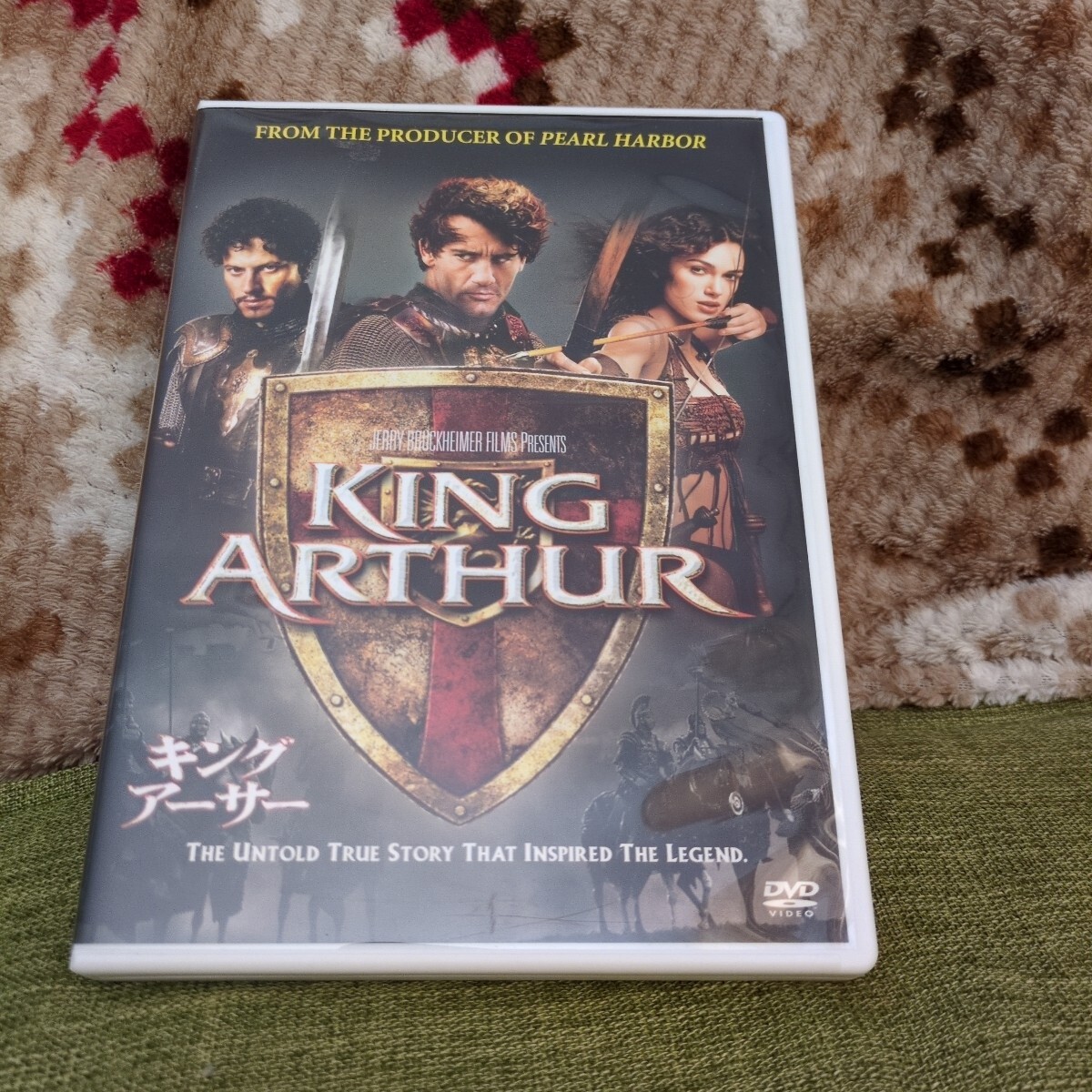 「 キング・アーサー 」特典映像付 クライヴ・オーウェン キーラ・ナイトレイ日本語字幕吹替/DVDセル 全編視聴確認済 送料無料拍卖