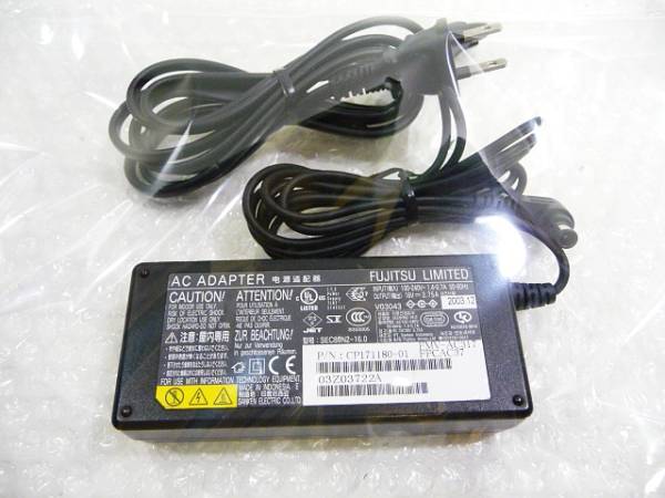 富士通FMV用ACアダプタ FMV-AC317← FMV-AC324 FMV-AC311S/FMV-AC313S/FMV-AC317E機種へも適合16V3.75A拍卖