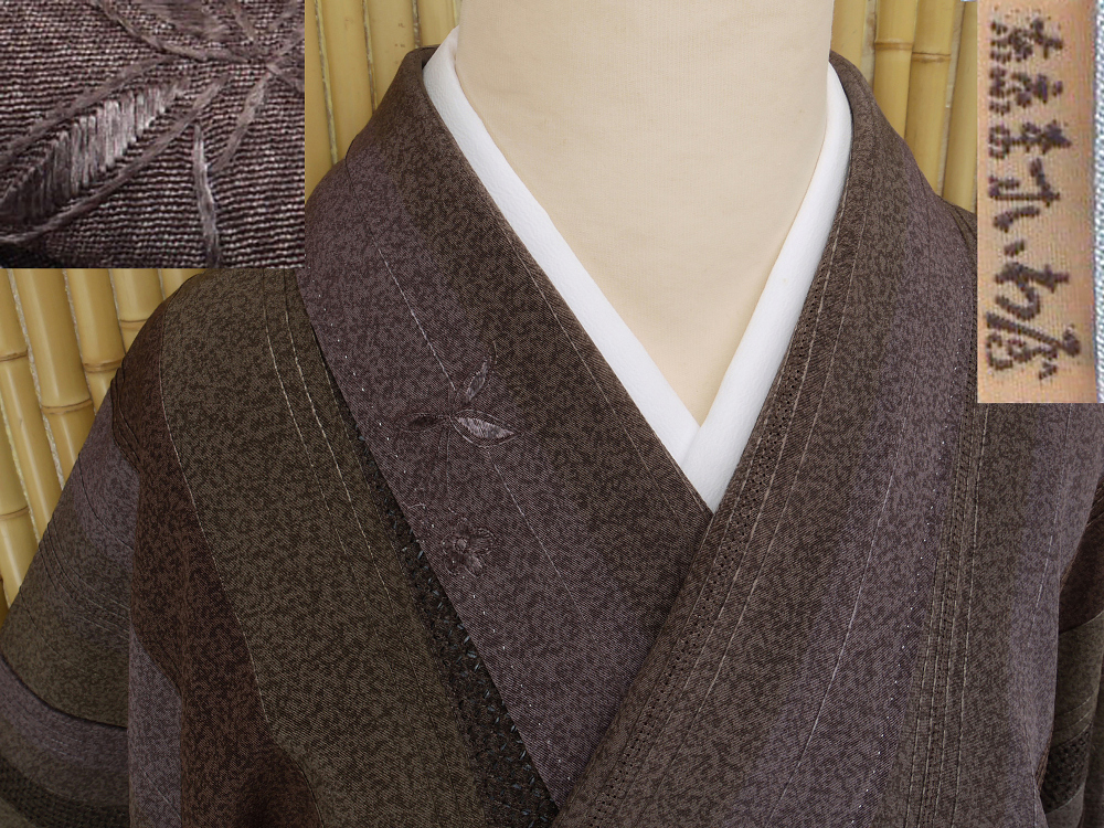 【京かんざし】b-643★三大刺繍「汕頭・蘇州刺繍」創作小紋 東京ますいわ屋扱い 躾糸付未着用身丈162 cm裄丈67.5 cm★即決送料無料!拍卖