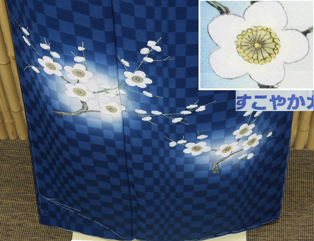 【京かんざし】413★作家物 落款有 訪問着 付下げ 本加工 梅文 躾糸付未着用★身丈164 cm裄丈68 cm★即決送料無料!拍卖