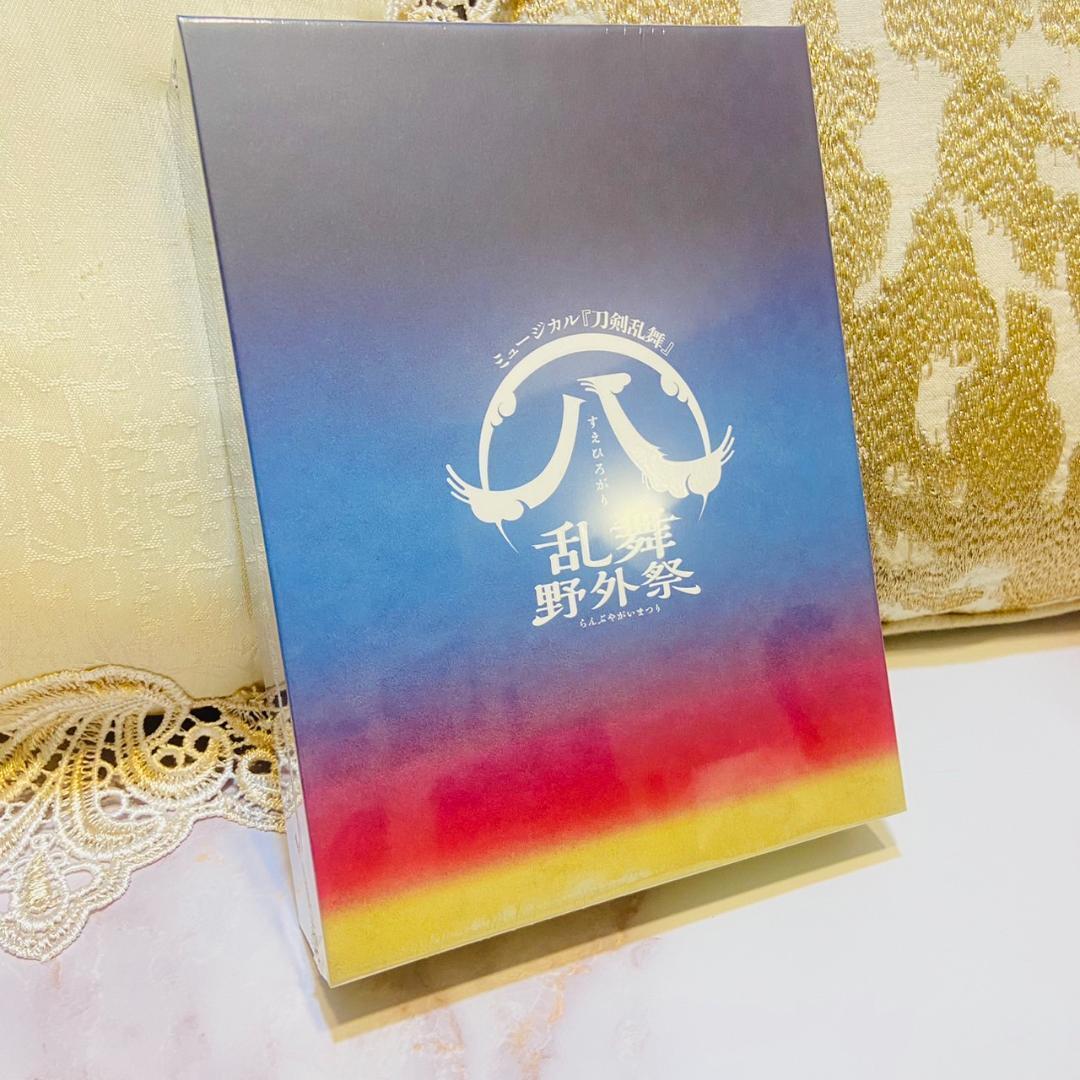 ミュージカル刀剣乱舞 すえひろがりBlu-ray初回限定盤 新品未開封 水江建太拍卖