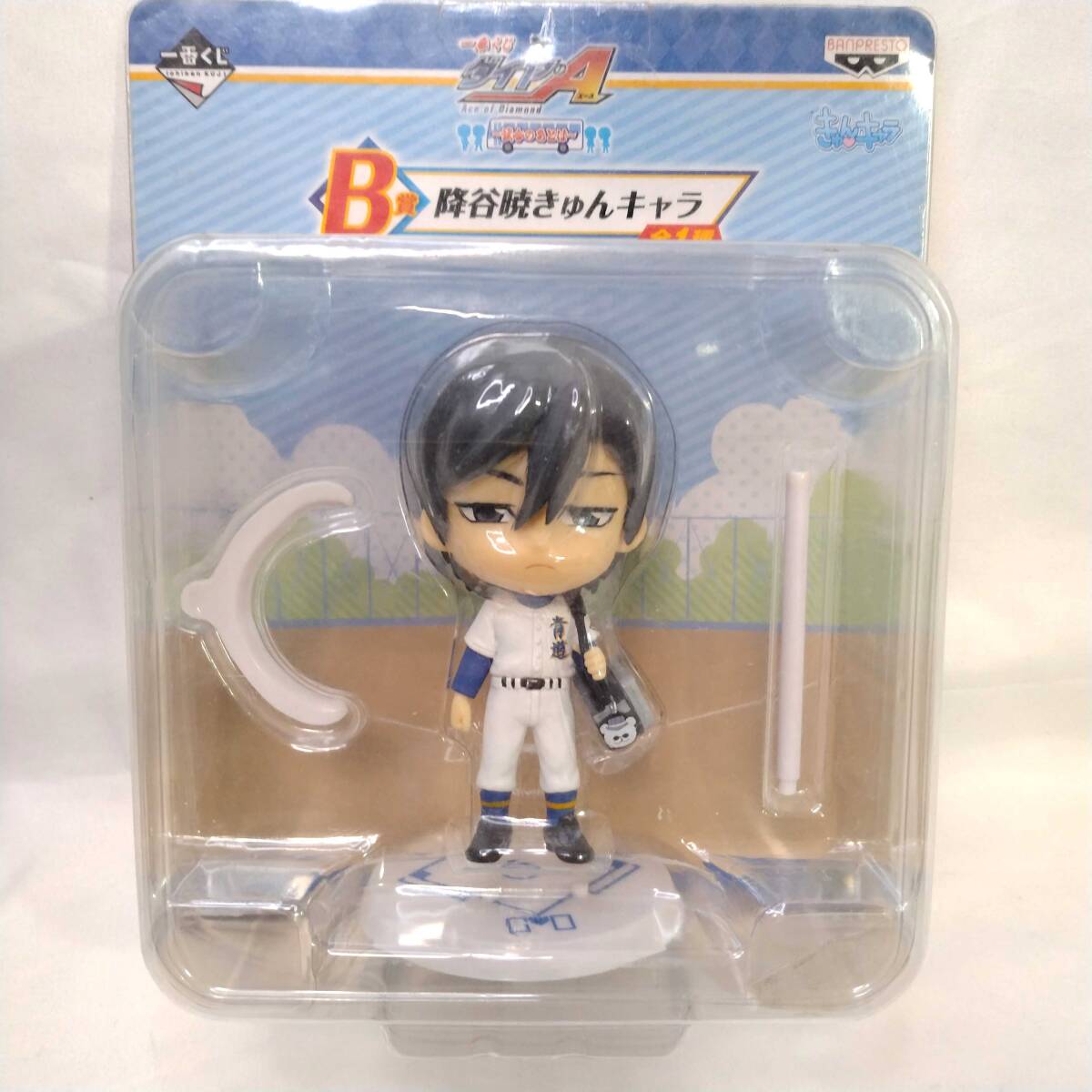 ★中古 ダイヤのA 一番くじ B賞 降谷暁 きゅんキャラ フィギュア 全1種 2015年 バンプレスト 野球 グッズ拍卖