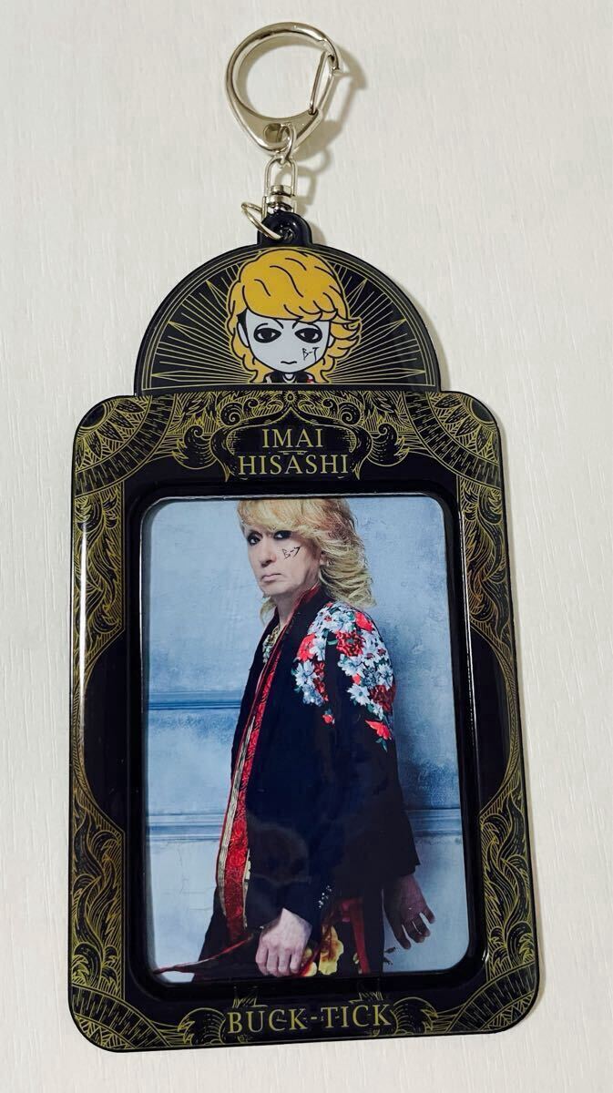 BUCK-TICK バクチク現象2023 トレカキーホルダー 今井寿 ツアーグッズ拍卖
