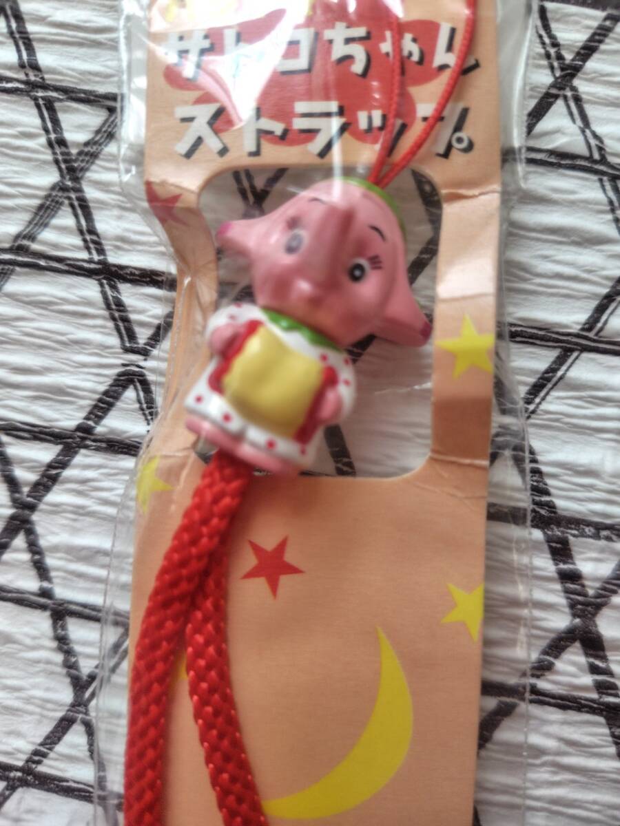 レア★パジャマ★サトコちゃん★ストラップ★ユンケル★佐藤製薬★SATO★非売品★入手困難★赤★赤ストラップ★新品★未使用★貴重拍卖