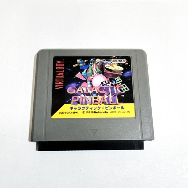 VB ギャラクティック・ピンボール  動作未確認 清掃済 8本まで同梱可 バーチャルボーイ レア拍卖