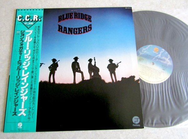 【LP】ジョン・フォガティとブルー・リッジ・レインジャーズ拍卖