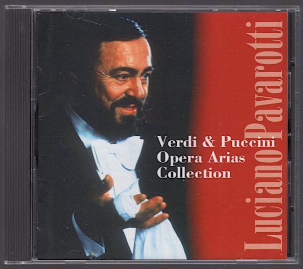 ヴェルディ&プッチーニ オペラ・アリア集 / ルチアーノ・パヴァロッティ拍卖