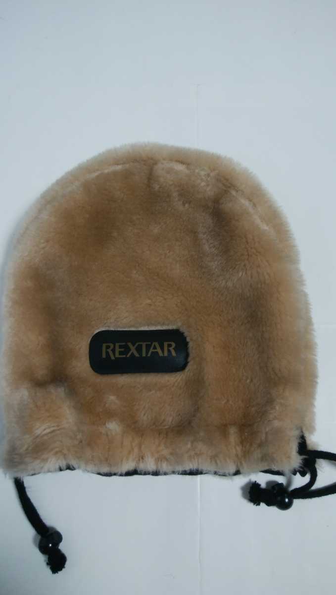 再々値下げ!ポーチ REXTARの巾着袋 小物入れ 雑物入れ 厚手生地で破損防止縫製 落ち着いた濃ベージュ系色 ファ生地 約14×16拍卖