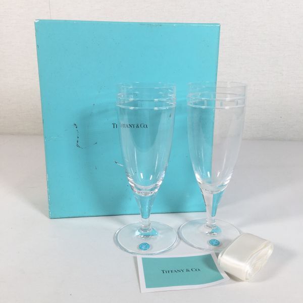 【箱付き】TIFFANY&CO. ティファニー アトラス ピルスナー ペアグラス シャンパングラス拍卖