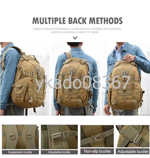 P2123: ★人気商品★40L キャンプ バックパック メンズバッグ 旅行バッグ タクティカル モール 登山 反射ショルダー フィッシングバッグ拍卖