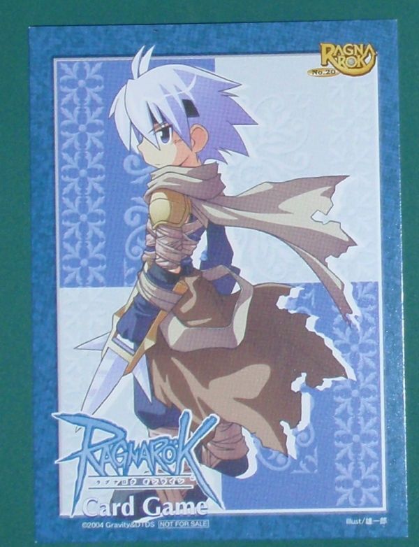 #ラグナロクオンライン「イラストカード 雄一郎」拍卖