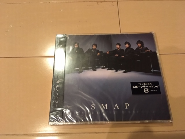 新品 未開封 弾丸ファイター / SMAP拍卖