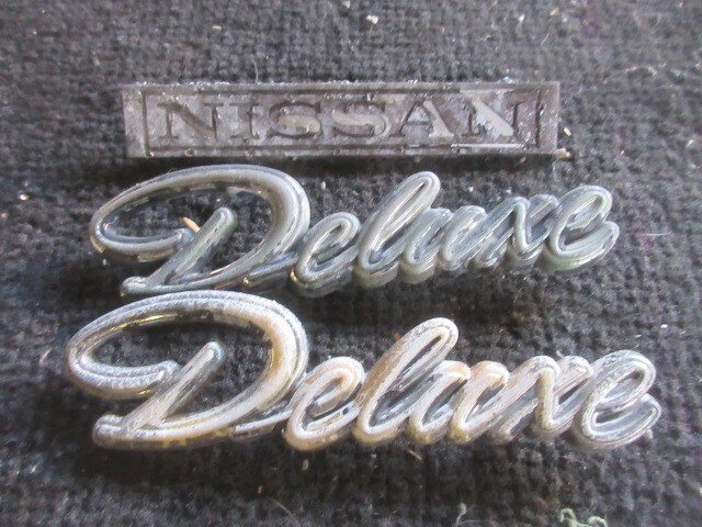 ★⑤R7G9062 ニッサンエンブレム ジャンク品 旧車 修理やストック等に拍卖