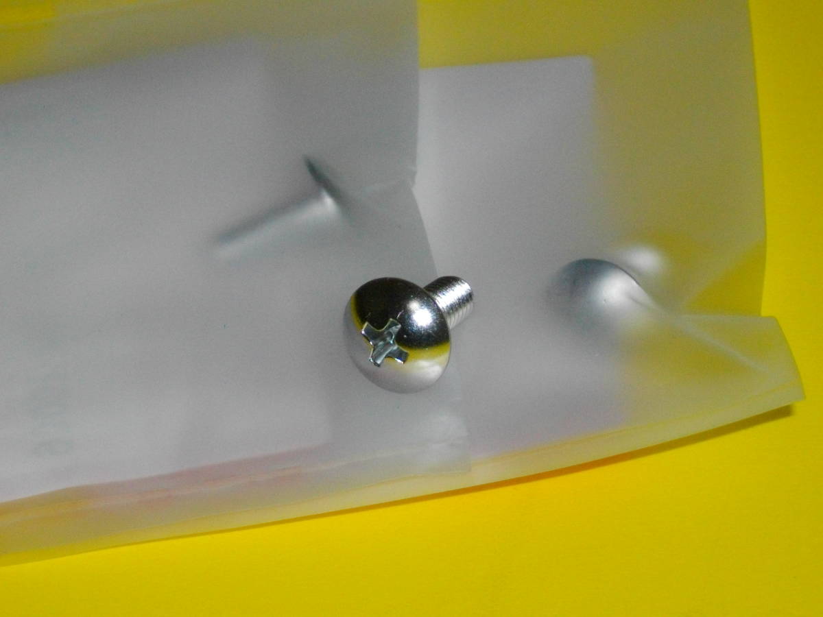 スペシャルスクリュー G064 CB400SF NC31 ホンダ 純正新品拍卖