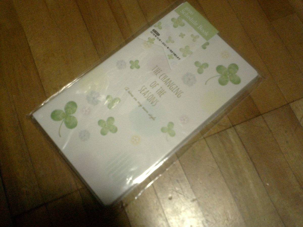 § カミオジャパン 手帳 2020年 縦長 マンスリー THE CHANGING OF THE SEAS 23972拍卖