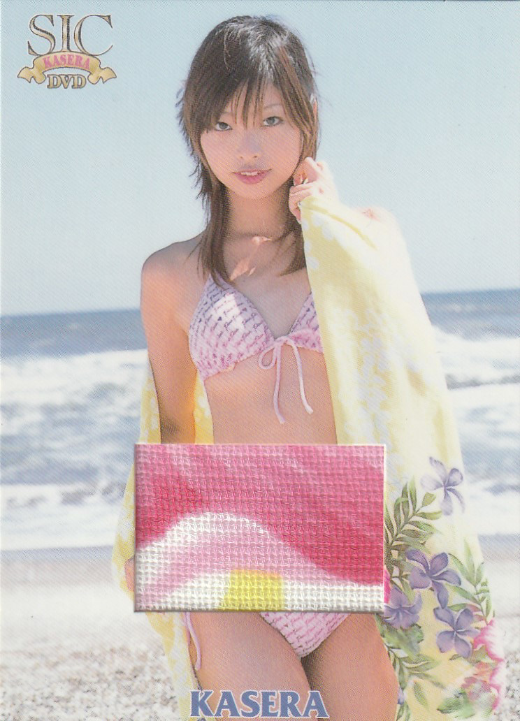 かせら DVD特典 水着ジャージカード 4/7拍卖