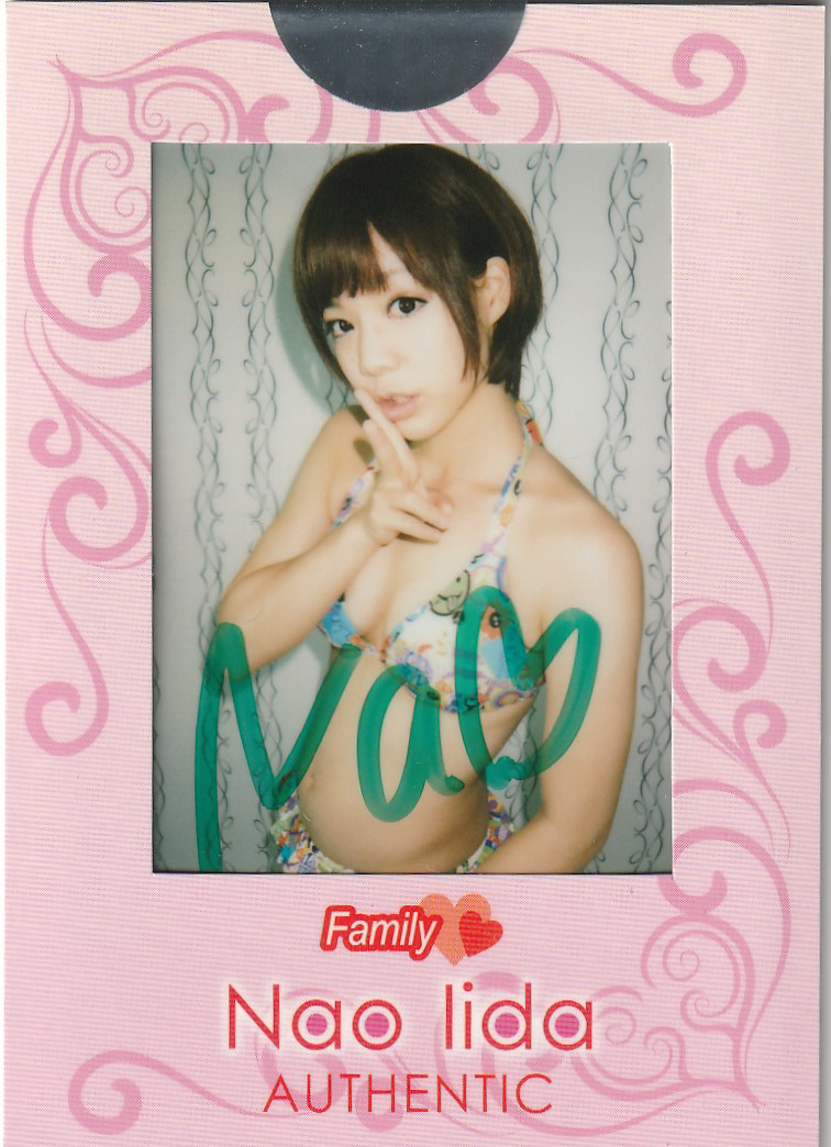 飯田なお カレンダー付録 直筆サインマスターチェキカード カラフル水着拍卖