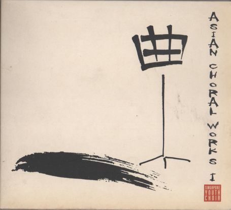 CD★Asian choral works. 1拍卖