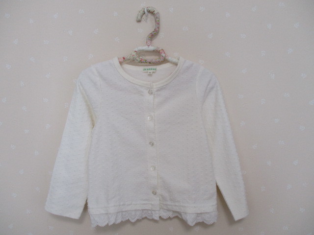 ■ 3can4on ■ 可愛い裾レースコットンカーディガン 100cm 白 0305拍卖