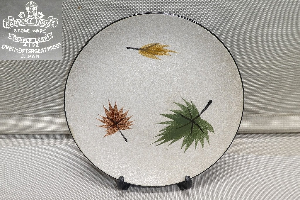 ★昭和レトロ HARMONY HOUSE ストーンウェア プレート皿 1枚 オーブン 日本製 大皿★拍卖