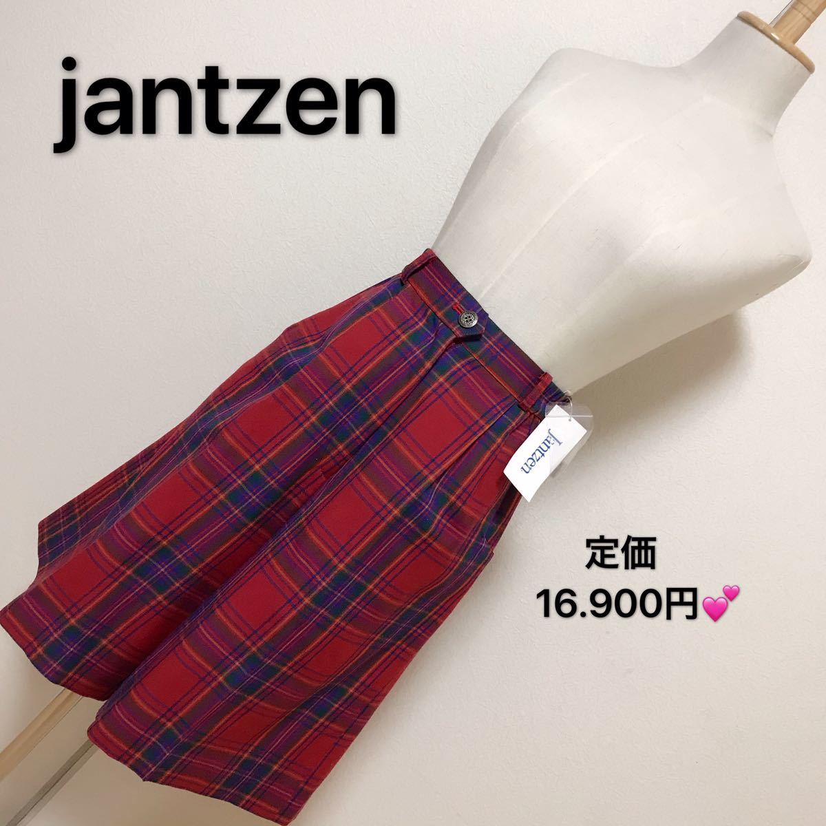 定価16.900円、jantzenハーフパンツレディース 早い者勝ち 激安 素敵 ブランド 上品 可愛いおしゃれ 通学 通勤 デート タグ付き拍卖