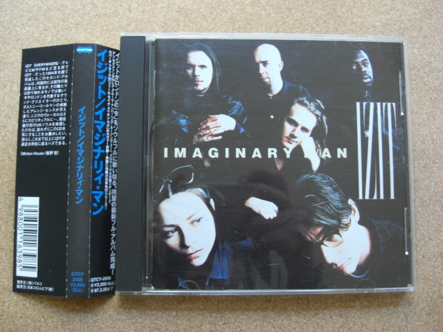*イジット/イマジナリィ・マン(QTCY-2056)(日本盤)拍卖