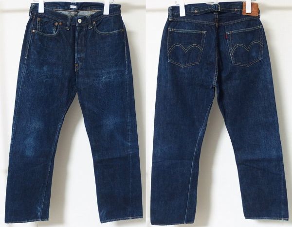 WAREHOUSE ウエアハウス DUCK DIGGER Lot DD-1004XX (1937 MODEL) バックルバック ベルト デニム パンツ W32拍卖