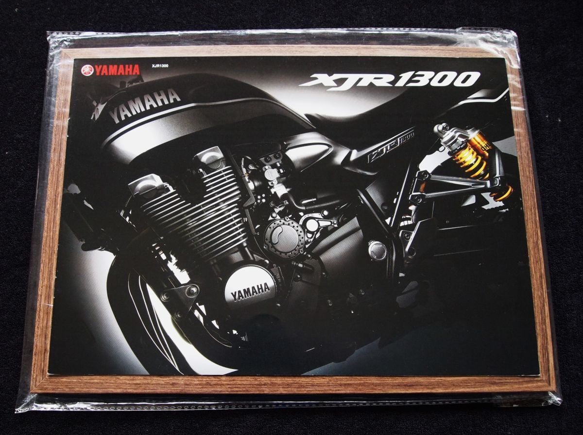 ヤマハ XJR1300 2011年 カタログ美美品・送料込!拍卖