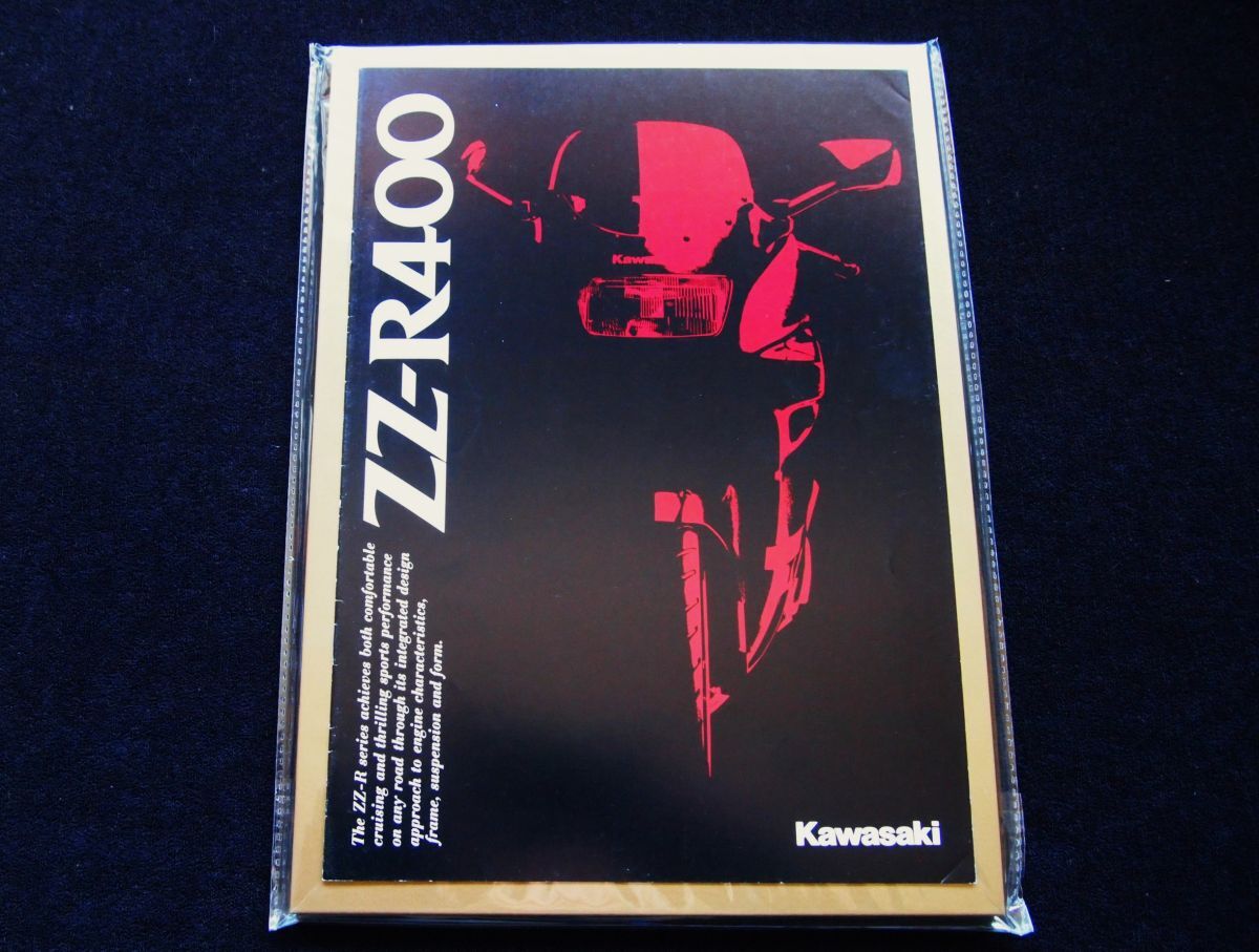 カワサキ ZZ-R400R 1991年 希少・カタログ・美品・送料込み拍卖