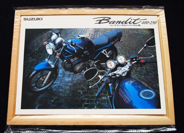 スズキ バンテット400・250 1993年 希少カタログ・美美品・送料込!拍卖