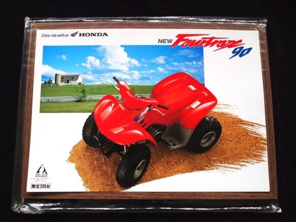 ホンダ フォートラックス・90 1994年 希少カタログ・美美品・送料込み!拍卖