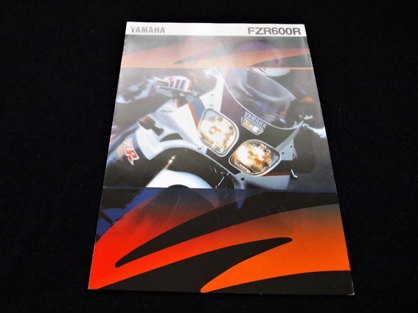 ヤマハ FZR600R 1994年? 希少 輸出用カタログ・良品・送料込み!拍卖