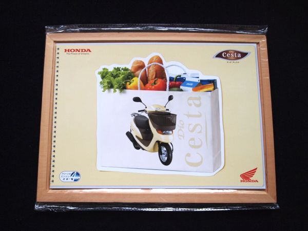 ホンダ ディオ・チェスタ 2004年 希少・カタログ美美品・送料込み!拍卖