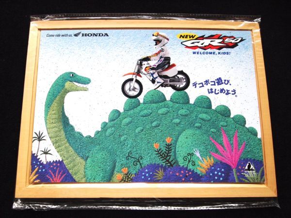 ホンダ QR50・モンキー・レーサー? 1996年 希少カタログ・美美品・送料込み!拍卖