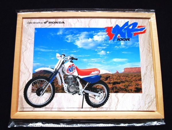 ホンダ XR100R 1993年 カタログ・美美品・送料込み!拍卖