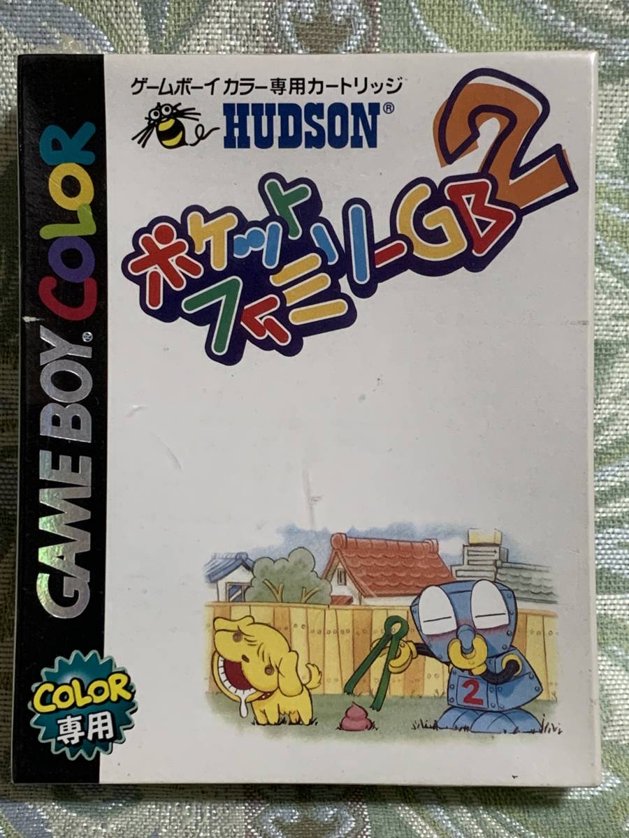 GBC ポケットファミリーGB2 ★新品未使用★デッドストック品拍卖