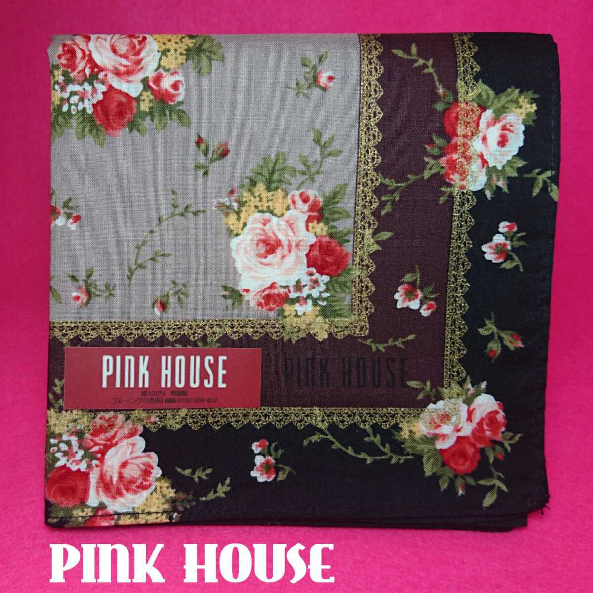 【未使用新品】 PINK HOUSE ピンクハウス ハンカチ 61 8462拍卖